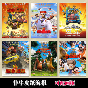 买个假的怀俄明州结婚证