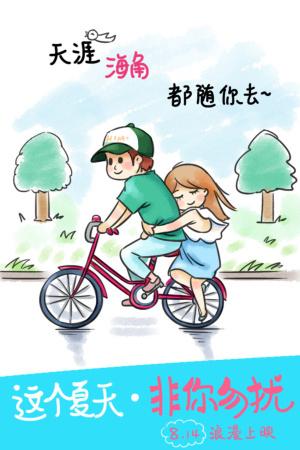 买个明尼苏达州驾驶执照多少钱